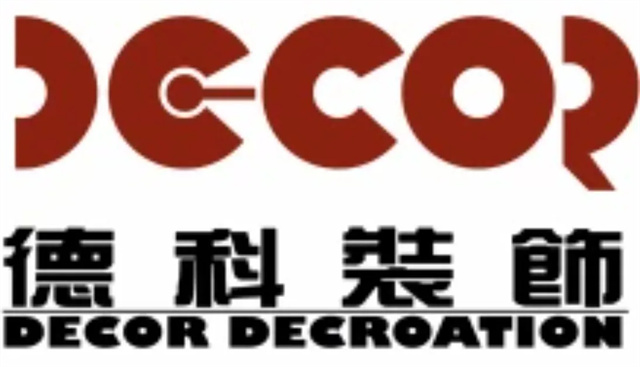 廣州辦公室裝修公裝網(wǎng)站哪個好？優(yōu)選排名前五的辦公室設計平臺！