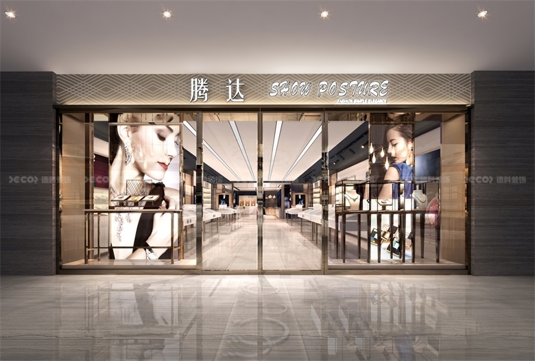 辦公室裝修中，如何選擇合適的辦公室員工培訓(xùn)室設(shè)計