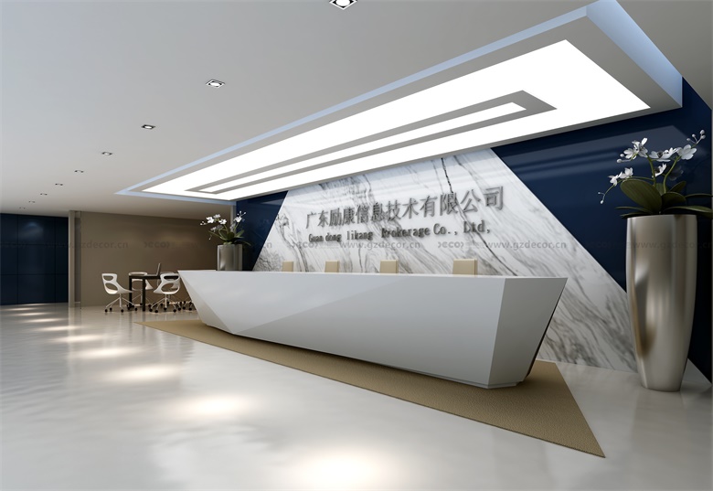 放式辦公室設(shè)計裝修中如何提供足夠的空間來展示企業(yè)文化和品牌形象？