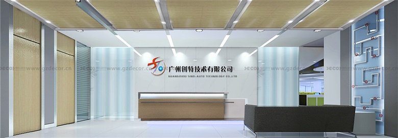 如何設(shè)計(jì)普通辦公室的工作站和辦公桌？