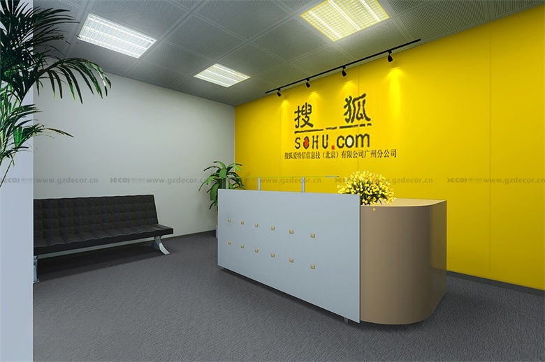 半開(kāi)放式辦公室設(shè)計(jì)中的綠色植物和自然元素如何應(yīng)用？