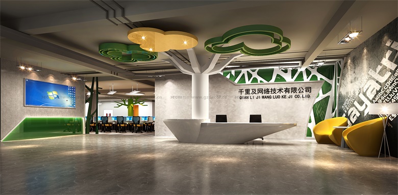 主題式辦公室裝修如何考慮員工的聚會(huì)和社交活動(dòng)？