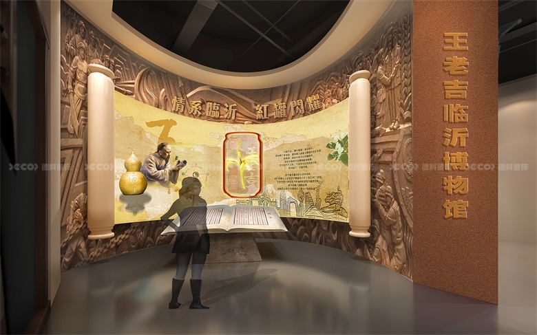 企業(yè)展廳裝修中如何優(yōu)化參觀動線？