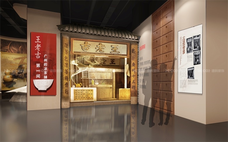 企業(yè)館設(shè)計中如何處理展示信息的可讀性和易理解性？