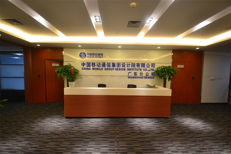 在辦公室設(shè)計平面圖時，如何考慮未來的擴展需求？