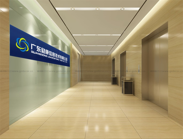 智能辦公室設(shè)計中，如何考慮員工的個性化需求？