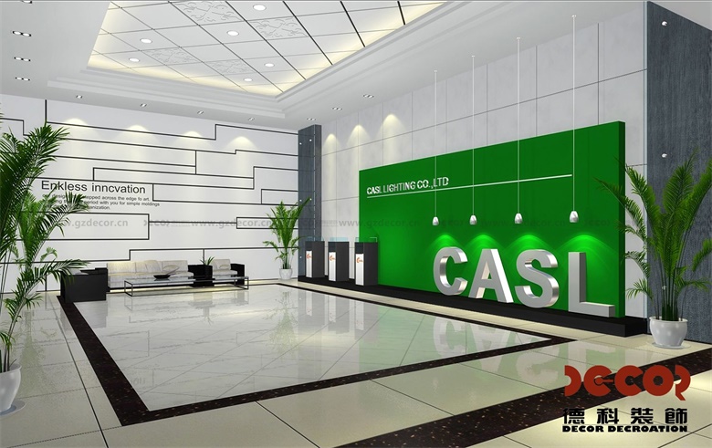 辦公室如何設(shè)計(jì)接待區(qū)以提升客戶的第一印象？