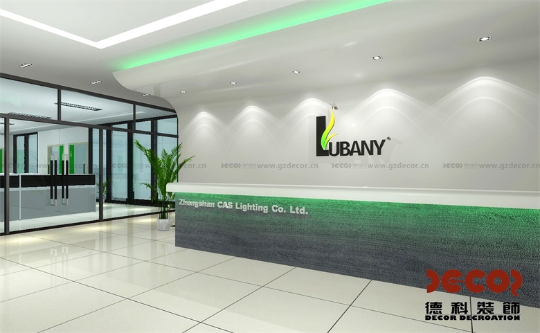 跨境企業(yè)區(qū)域總部寫字樓設(shè)計(jì)