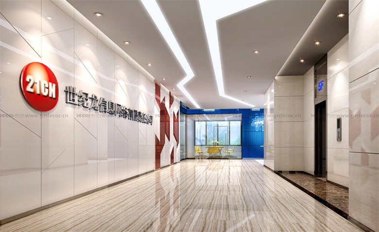 大型企業(yè)辦公室設(shè)計(jì)公司如何進(jìn)行市場創(chuàng)新戰(zhàn)略？