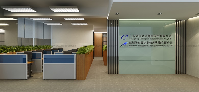 辦公室裝修中如何節(jié)省材料成本？