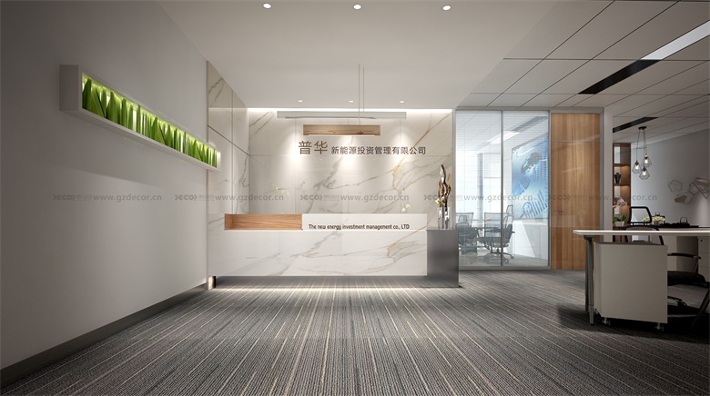 開放式辦公室設(shè)計和封閉式辦公室設(shè)計的優(yōu)缺點是什么？