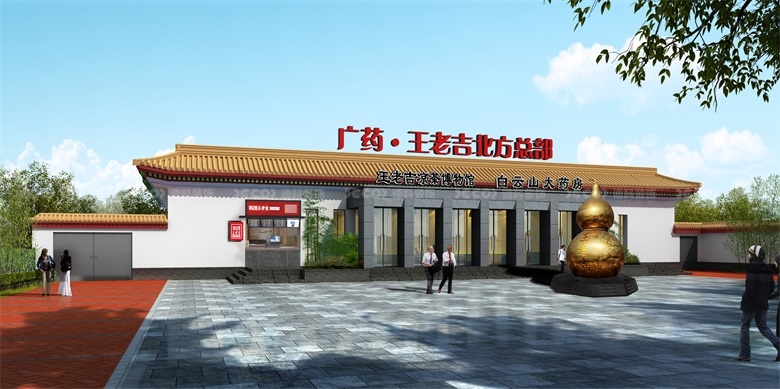 企業(yè)展館設(shè)計(jì)的面積與預(yù)算范圍是多少？