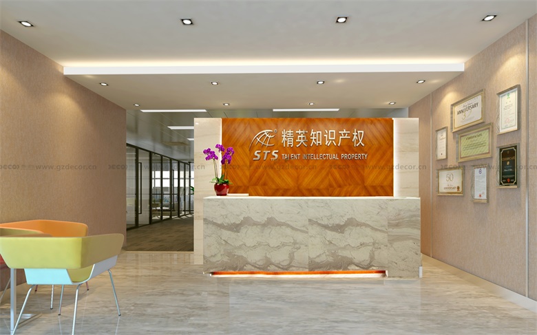 寫字樓裝修公司如何處理裝修中的知識產(chǎn)權(quán)問題？