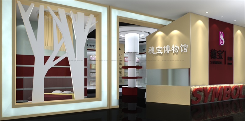 普通寫字樓設(shè)計如何實現(xiàn)節(jié)能