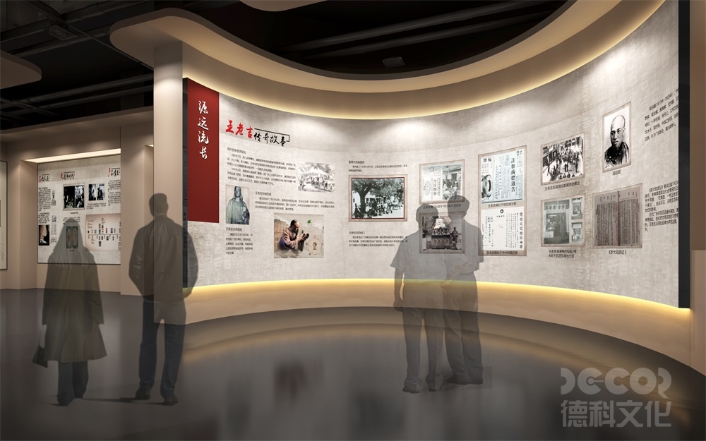 如何定義數(shù)字展廳設(shè)計(jì)的"沉浸感"指標(biāo)？