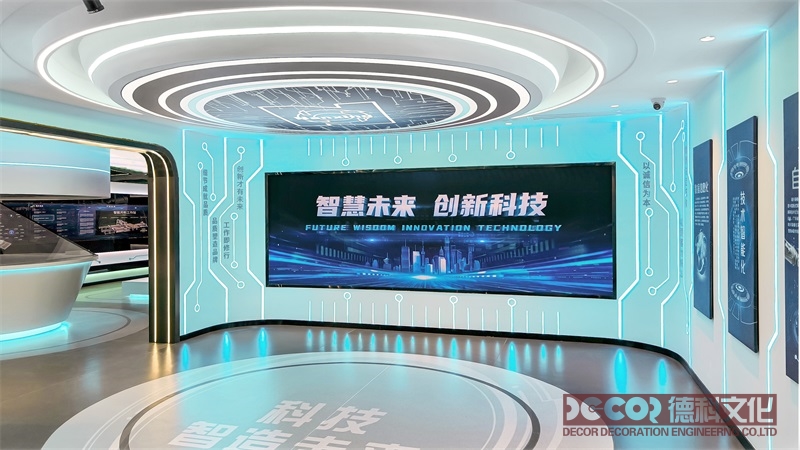 企業(yè)展廳設(shè)計(jì)如何利用空間營(yíng)造不同氛圍？