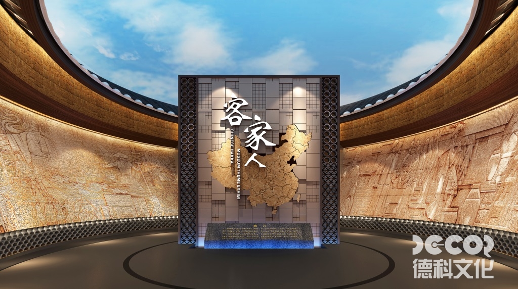 展館裝修公司的裝修材料是否符合博物館防火標(biāo)準(zhǔn)？