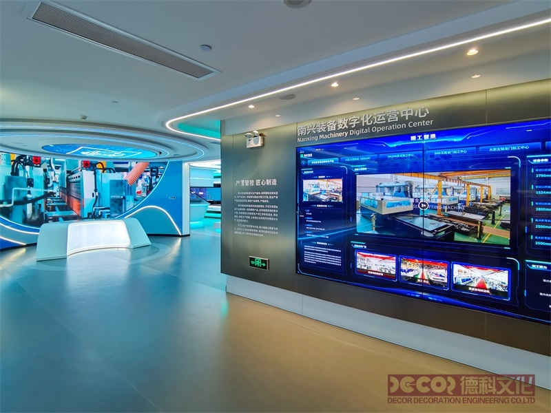 廣州展館設(shè)計(jì)一般需要多久完成？