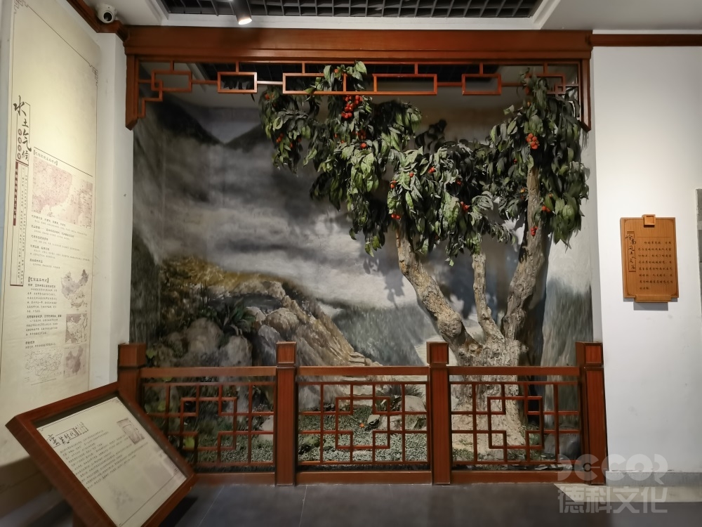 復(fù)古文化館展館裝修的音效設(shè)計(jì)應(yīng)如何實(shí)施？