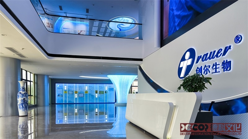 企業(yè)展廳設(shè)計中的防火材料選擇標準