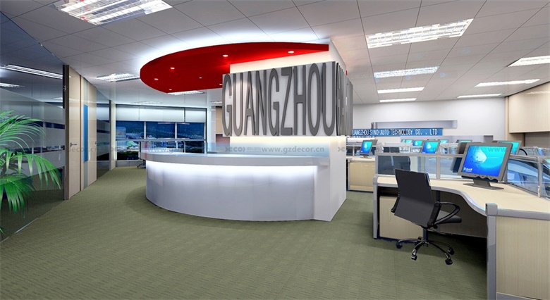 經(jīng)濟(jì)型寫字樓裝修如何利用免費(fèi)設(shè)計(jì)資源？