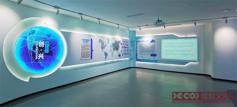 企業(yè)展廳設(shè)計應(yīng)該投入多少預(yù)算比較合理？