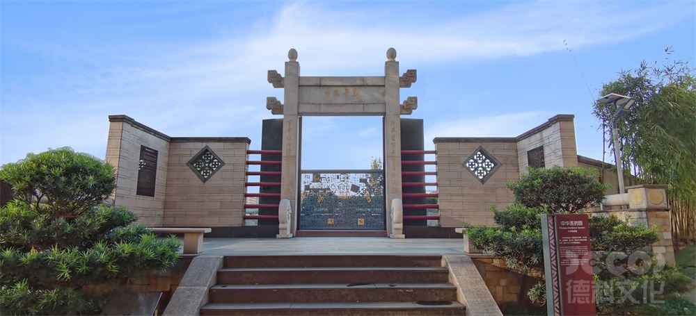 企業(yè)展館設(shè)計(jì)如何優(yōu)化展館的監(jiān)控系統(tǒng)？